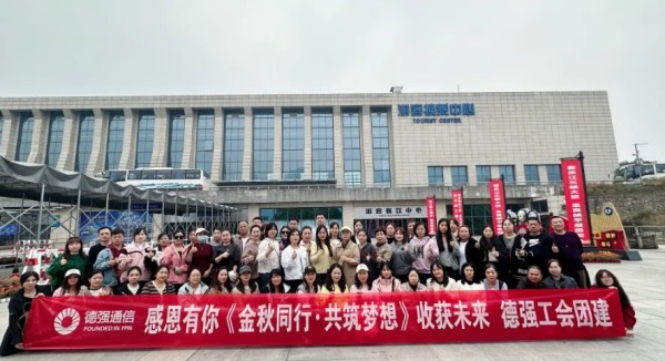 展翼通信設備服務,手機批發,湖南手機零售,常德電話繳費,常德上戶業務 展翼通信設備服務,手機批發,湖南手機零售,常德電話繳費,常德上戶業務